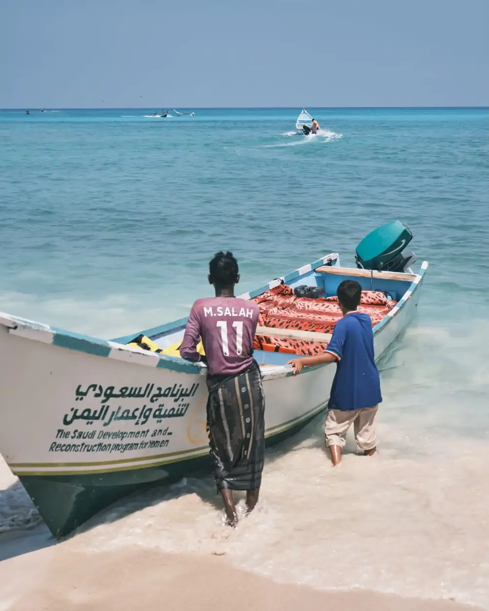 Socotra culture